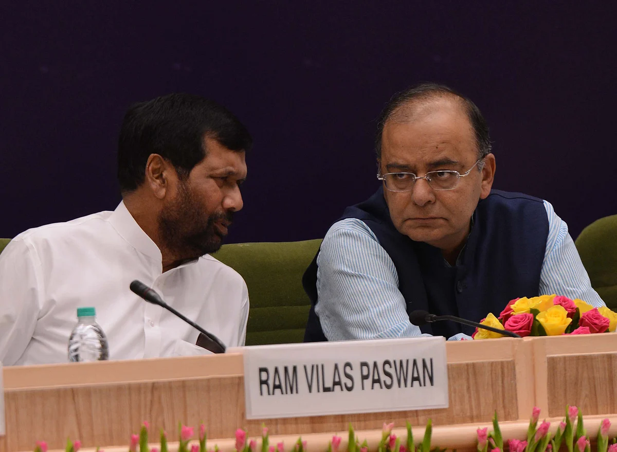 Ram Vilas Paswan indicates climate change in Bihar politics post bypolls