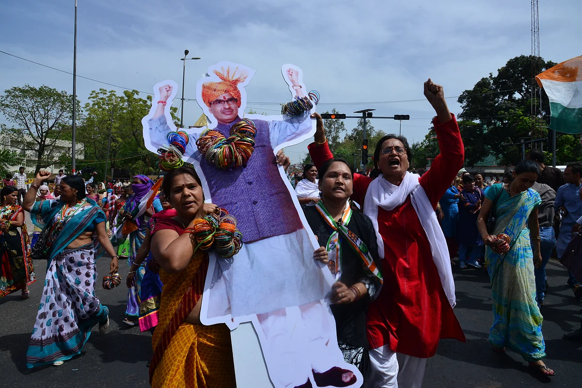 Madhya Pradesh or Maha-Rape Pradesh?