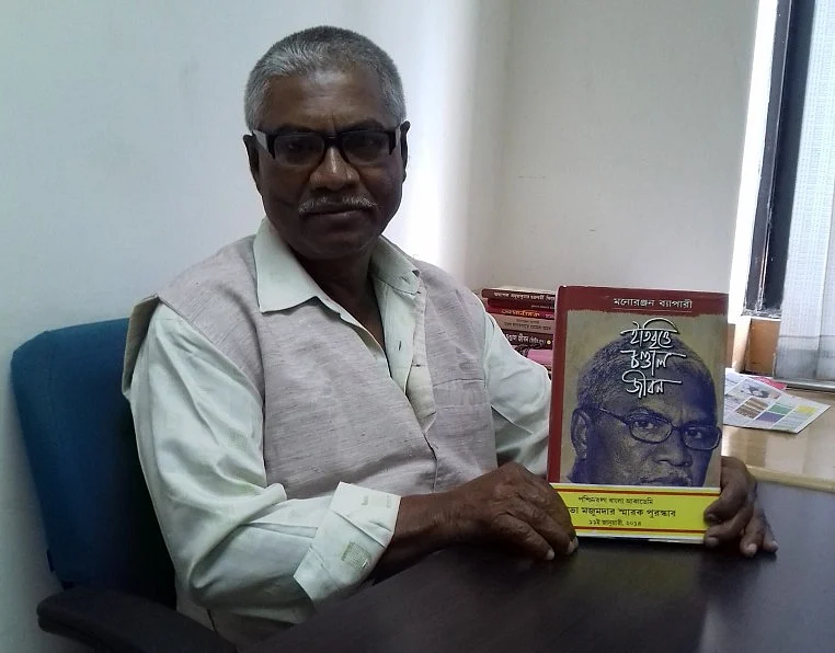 A Dalit writer’s journey: Of multiple identities and struggles
