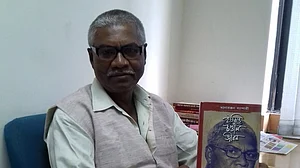 Photo courtesy: social media