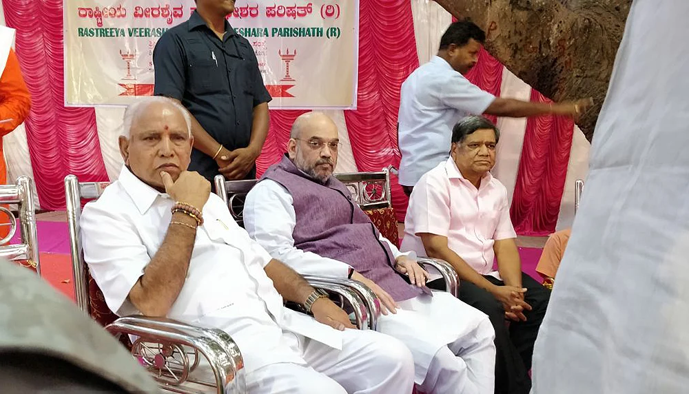 Karnataka: Six reasons why BJP is set to lose 