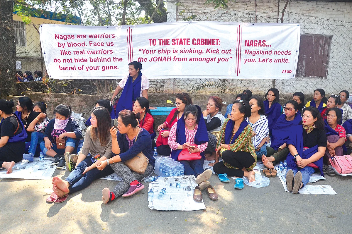 Myth and and ethos in three novels by Naga writer Easterine Kire