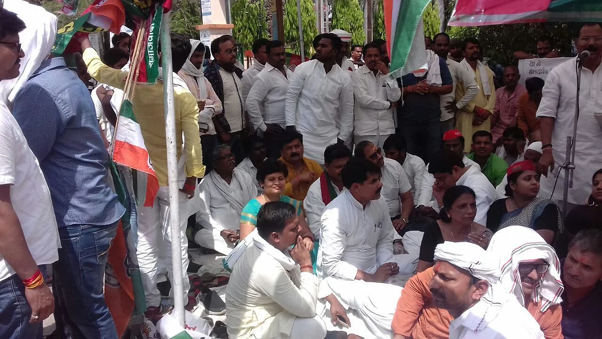 Photo courtesy: Samajwadi Party