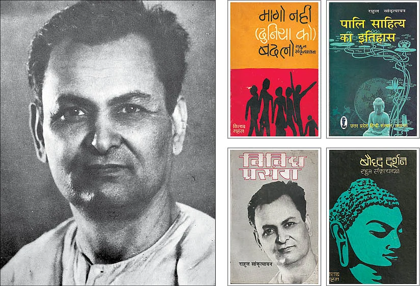 Padma Bhushan Rahul Sankrityayan:  A little known, self-taught genius