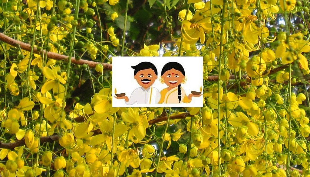 Special Twitter emoji for Puthandu, Vishu, Tamil, Malayali New Year