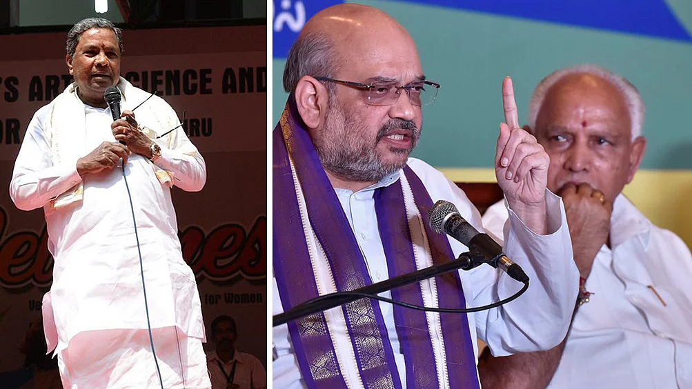 Photos courtesy Twitter.com/Siddaramaiah and Arijit Sen/Hindustan Times via Getty Images