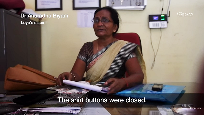 Photo courtesy: Youtube