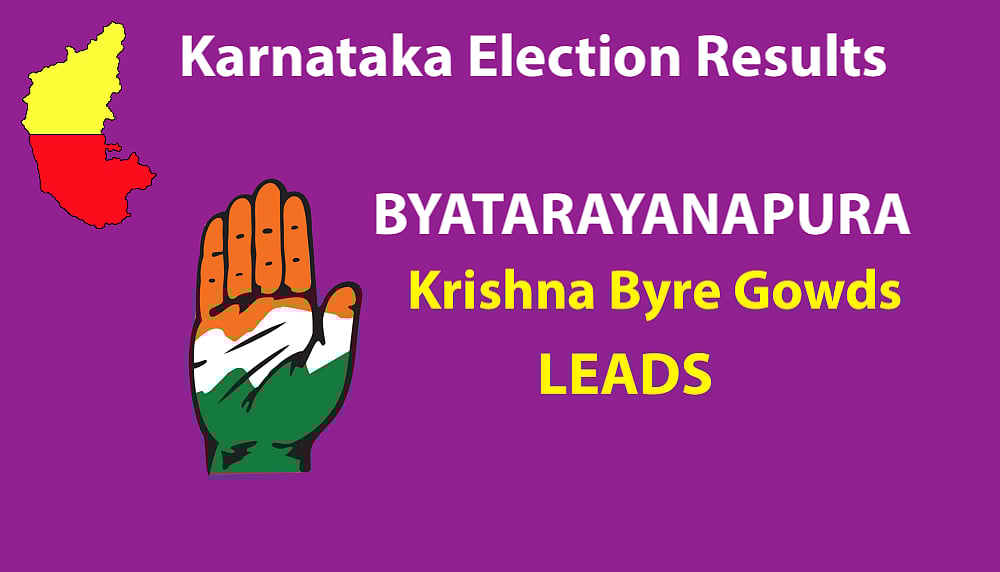 Live Results Karnataka Elections: Final results BJP 104, Congress 78, JD(S)+ 38, Others 2