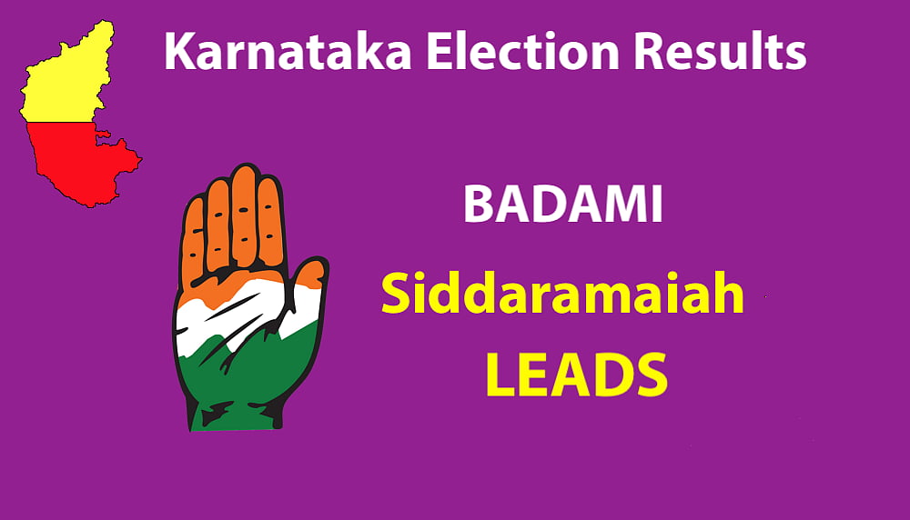Live Results Karnataka Elections: Final results BJP 104, Congress 78, JD(S)+ 38, Others 2