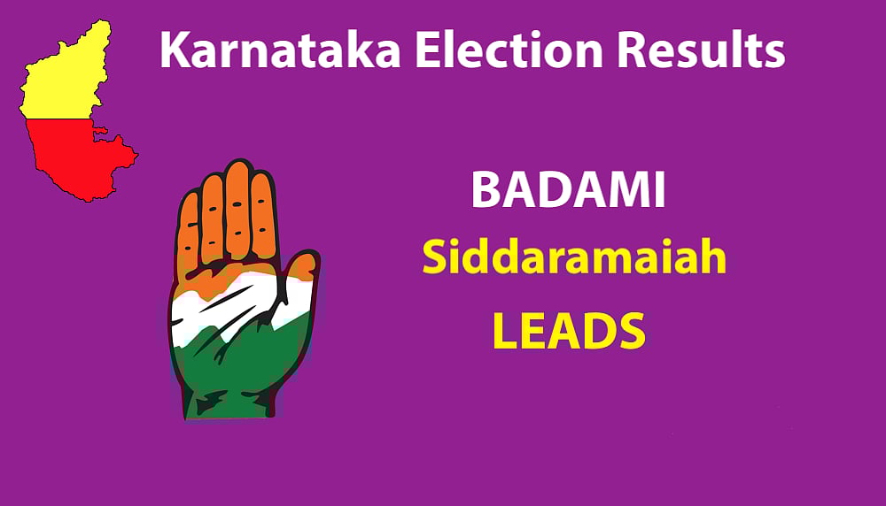 Live Results Karnataka Elections: Final results BJP 104, Congress 78, JD(S)+ 38, Others 2