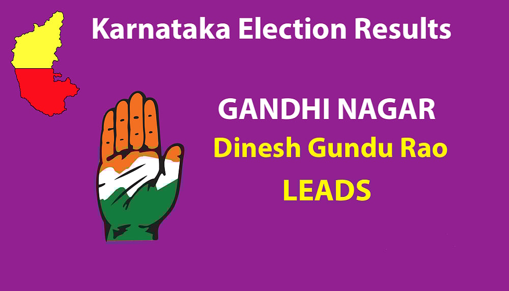 Live Results Karnataka Elections: Final results BJP 104, Congress 78, JD(S)+ 38, Others 2