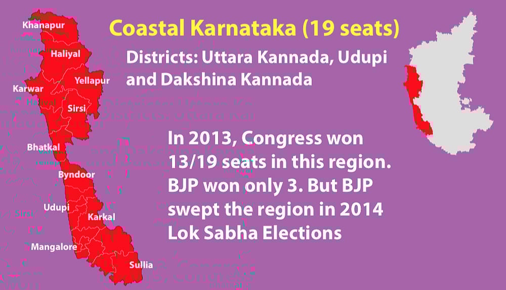 Live Results Karnataka Elections: Final results BJP 104, Congress 78, JD(S)+ 38, Others 2