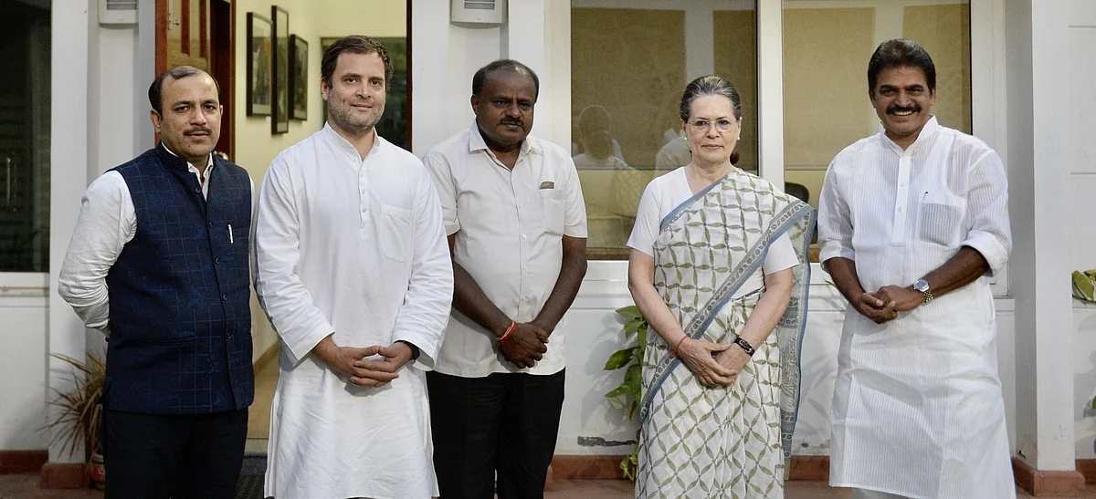 Karnataka Live Updates: HD Kumaraswamy sworn in as Karnataka CM