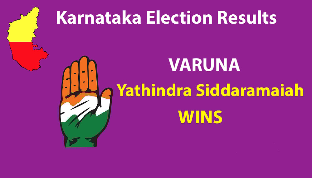Live Results Karnataka Elections: Final results BJP 104, Congress 78, JD(S)+ 38, Others 2