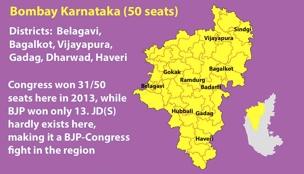 Live Results Karnataka Elections: Final results BJP 104, Congress 78, JD(S)+ 38, Others 2