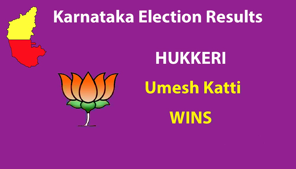 Live Results Karnataka Elections: Final results BJP 104, Congress 78, JD(S)+ 38, Others 2