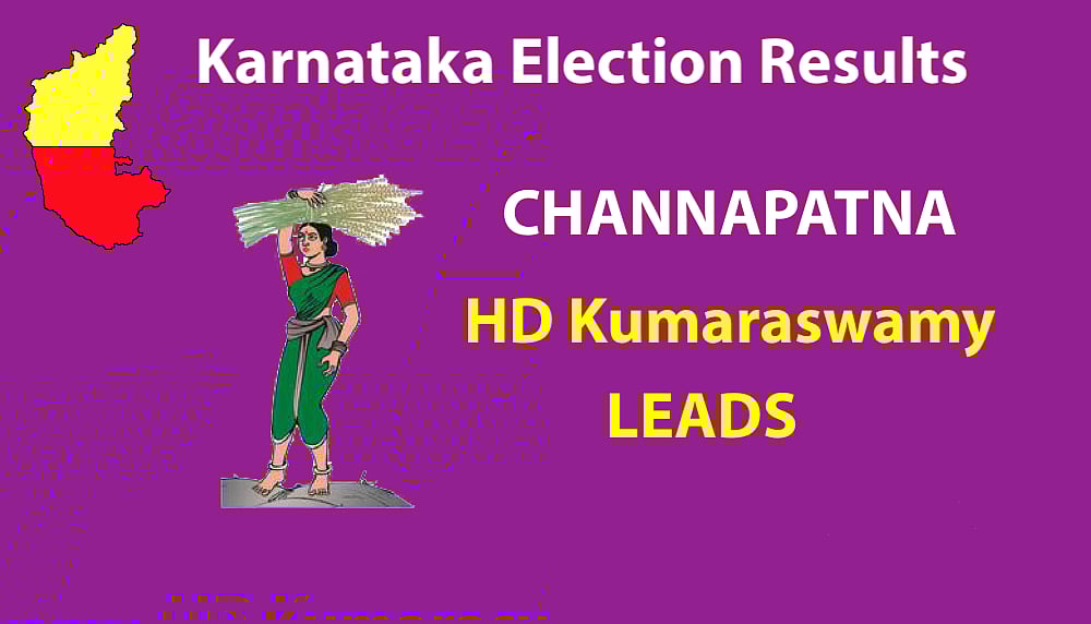 Live Results Karnataka Elections: Final results BJP 104, Congress 78, JD(S)+ 38, Others 2