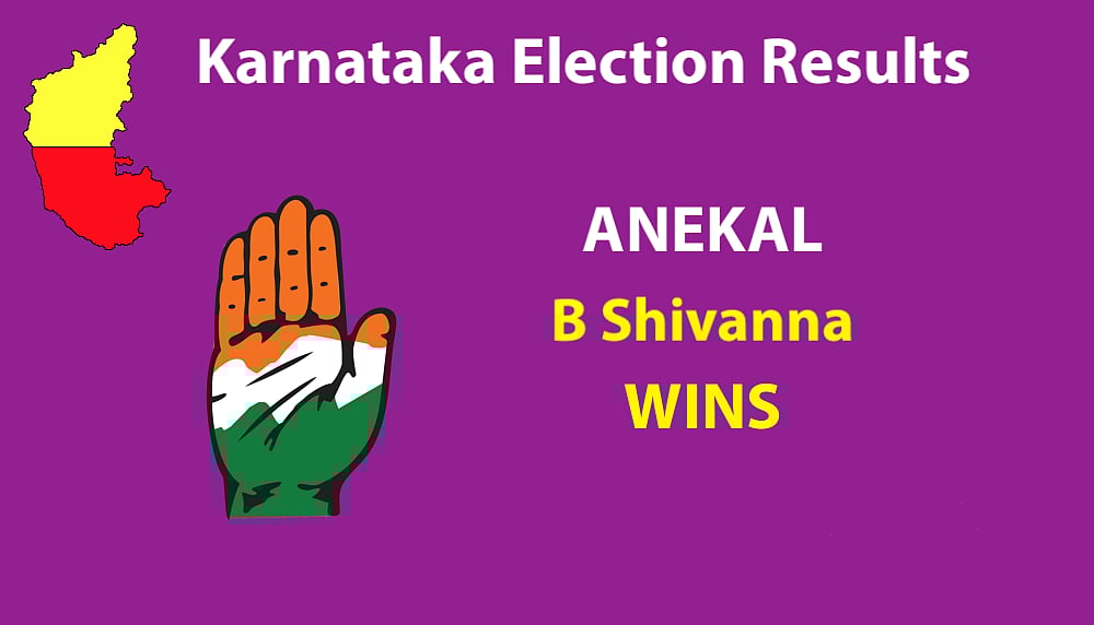 Live Results Karnataka Elections: Final results BJP 104, Congress 78, JD(S)+ 38, Others 2
