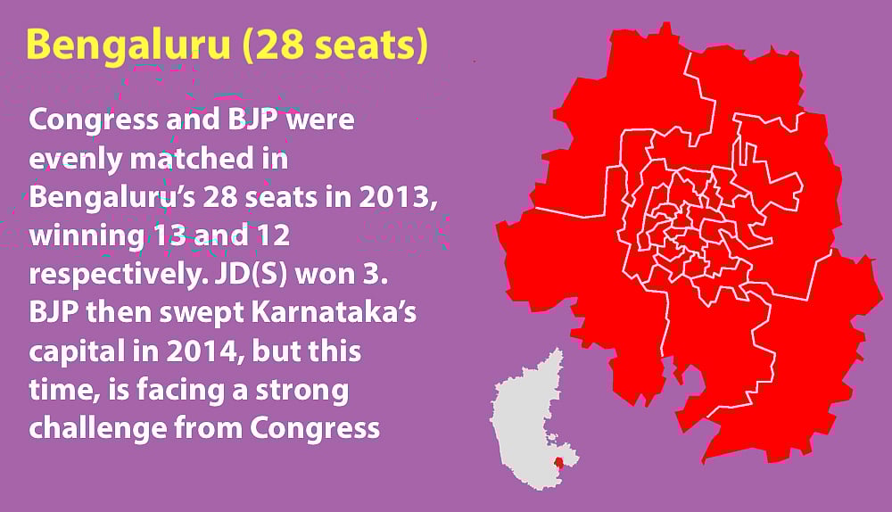 Live Results Karnataka Elections: Final results BJP 104, Congress 78, JD(S)+ 38, Others 2