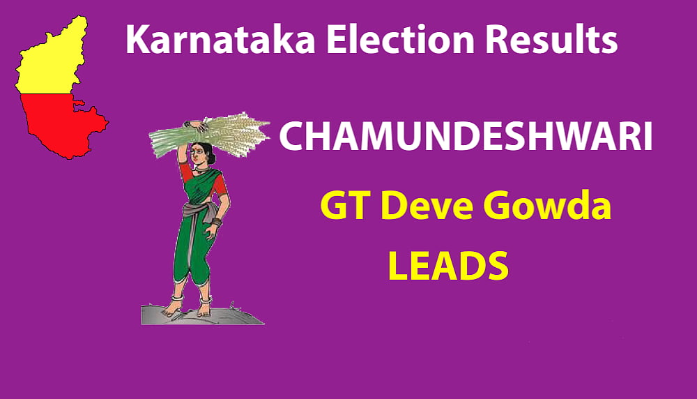 Live Results Karnataka Elections: Final results BJP 104, Congress 78, JD(S)+ 38, Others 2