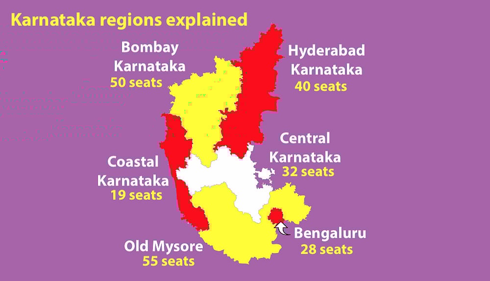 Live Results Karnataka Elections: Final results BJP 104, Congress 78, JD(S)+ 38, Others 2