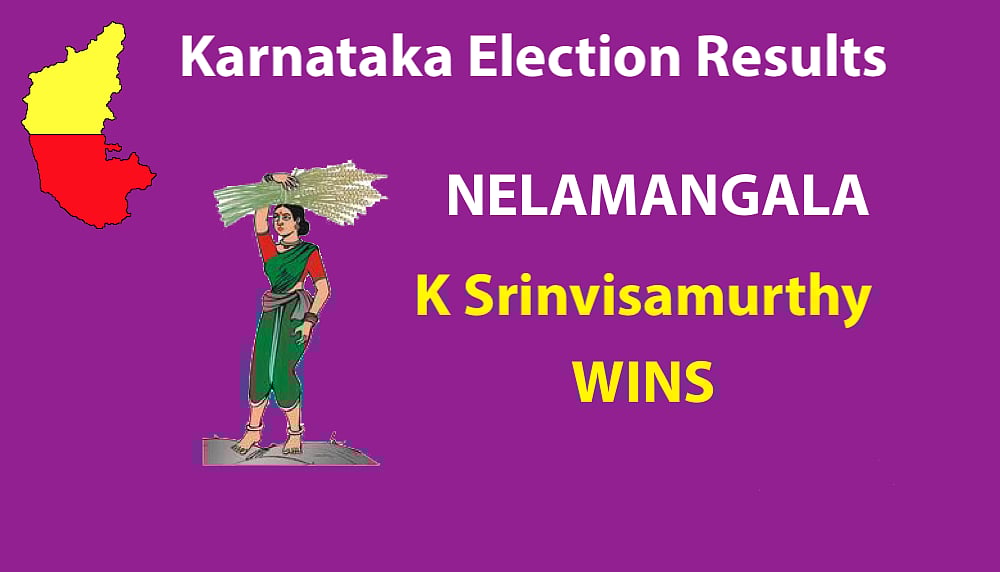 Live Results Karnataka Elections: Final results BJP 104, Congress 78, JD(S)+ 38, Others 2