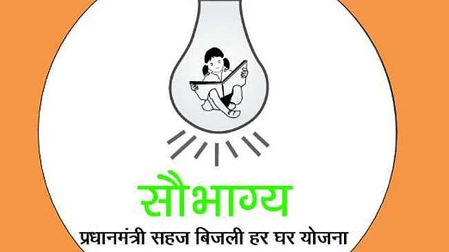 Photo courtesy: india.gov.in