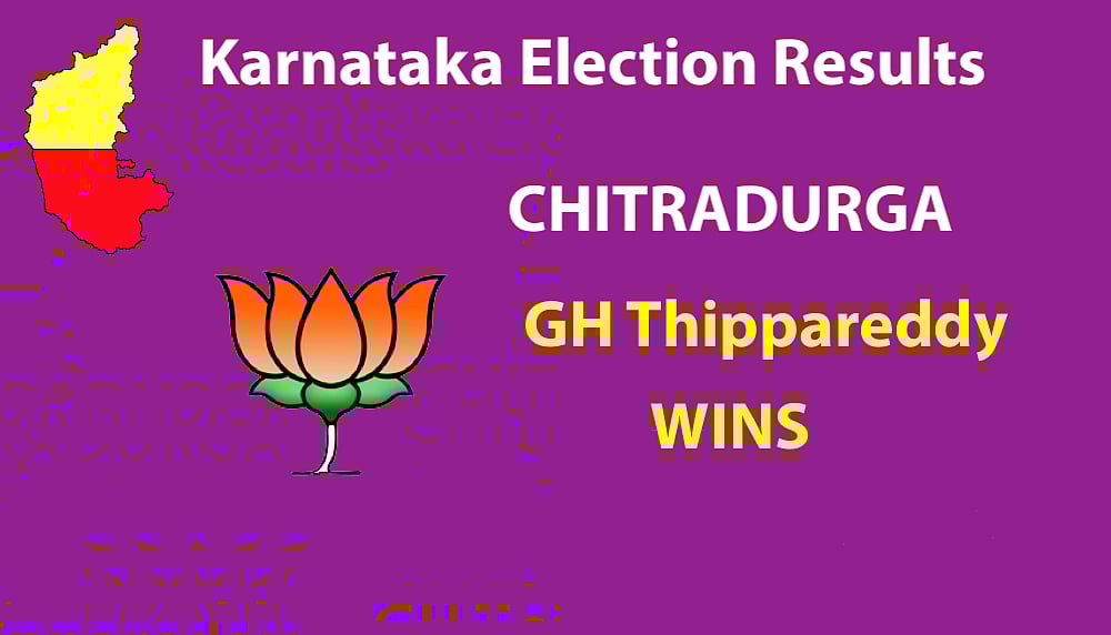 Live Results Karnataka Elections: Final results BJP 104, Congress 78, JD(S)+ 38, Others 2