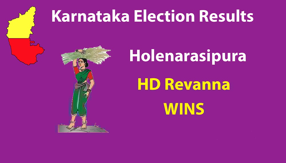 Live Results Karnataka Elections: Final results BJP 104, Congress 78, JD(S)+ 38, Others 2