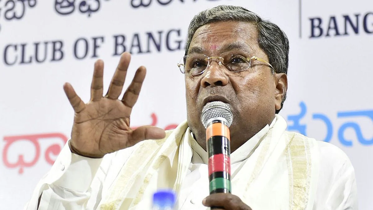 Photo courtesy: Twitter/<a href="https://twitter.com/siddaramaiah">@<b>siddaramaiah</b></a>
