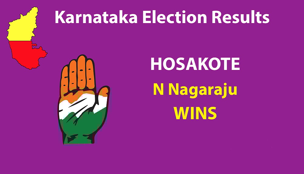 Live Results Karnataka Elections: Final results BJP 104, Congress 78, JD(S)+ 38, Others 2