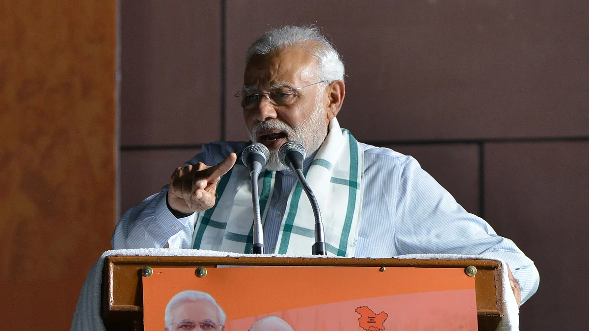 Photo courtesy: IANS