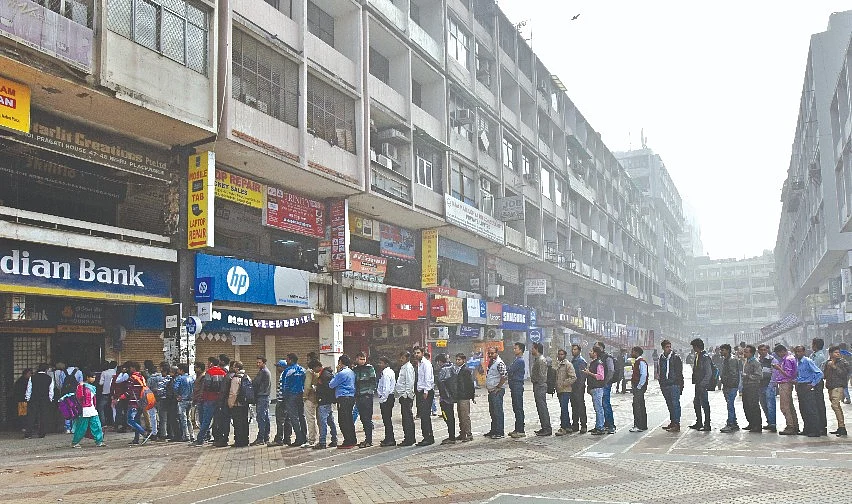 4 years of Modi: Rs 6 lakh cr is what this govt has squandered