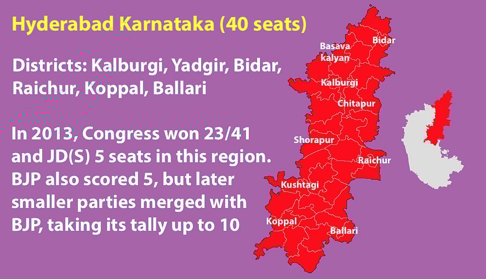 Live Results Karnataka Elections: Final results BJP 104, Congress 78, JD(S)+ 38, Others 2