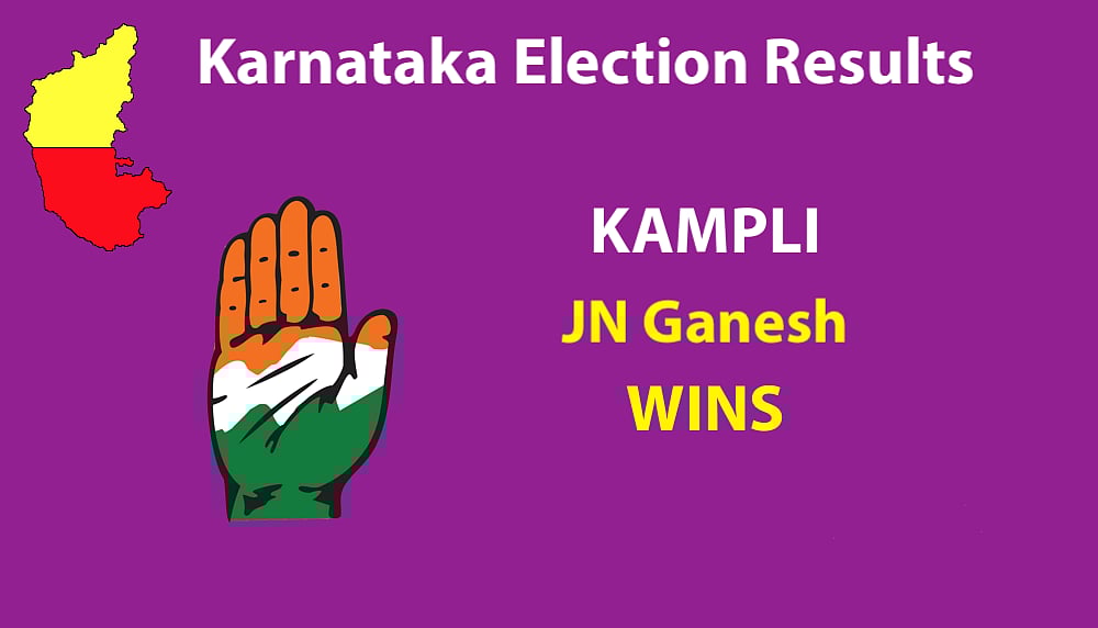 Live Results Karnataka Elections: Final results BJP 104, Congress 78, JD(S)+ 38, Others 2