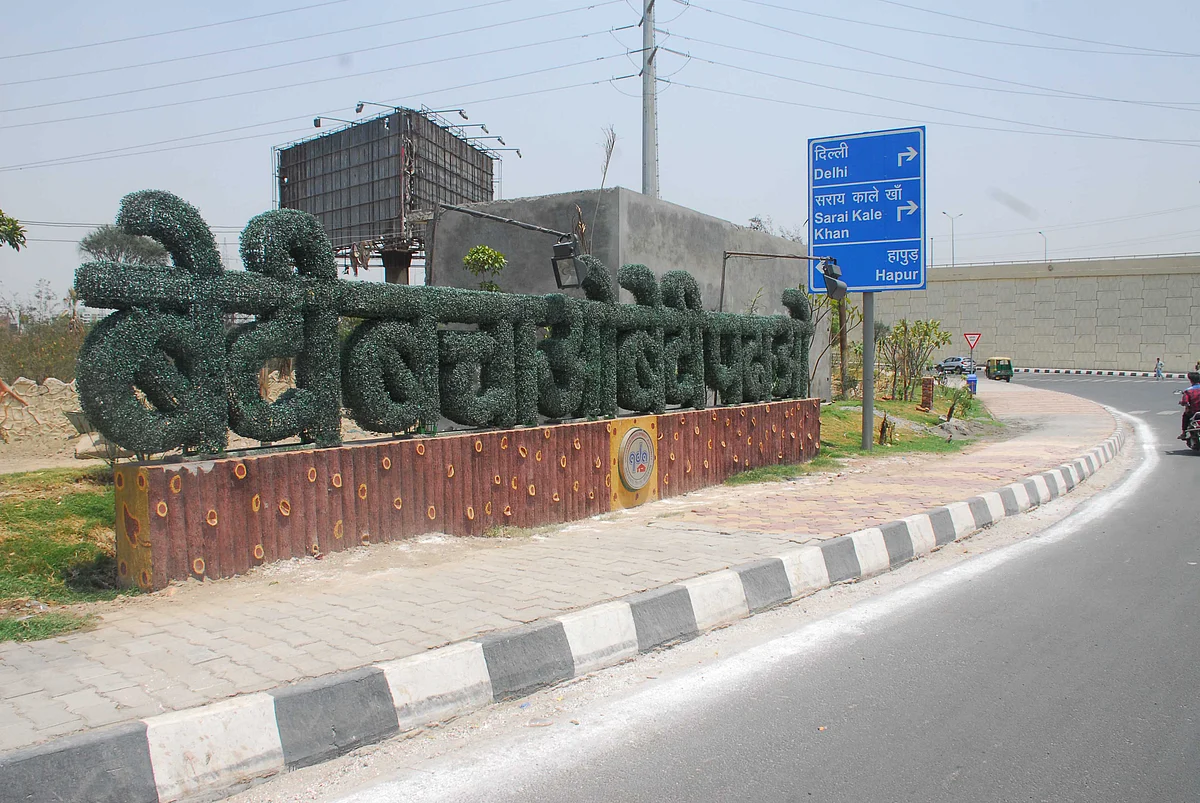 NH photo by Pramod Pushkarna