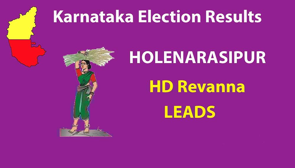 Live Results Karnataka Elections: Final results BJP 104, Congress 78, JD(S)+ 38, Others 2