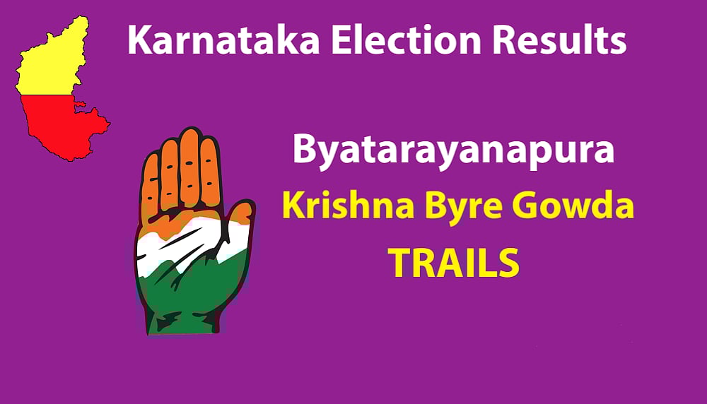 Live Results Karnataka Elections: Final results BJP 104, Congress 78, JD(S)+ 38, Others 2
