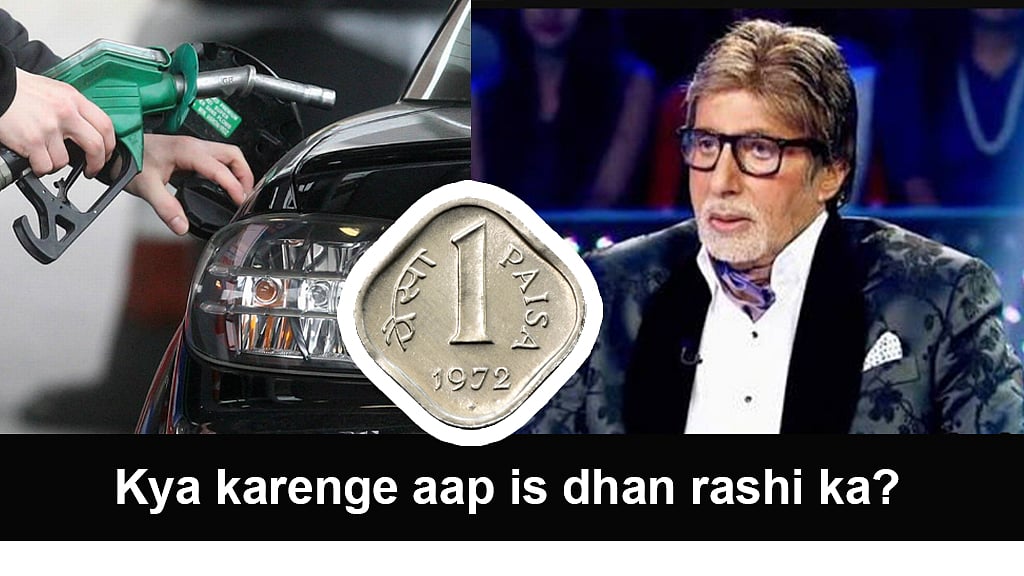 Photo courtesy: social media