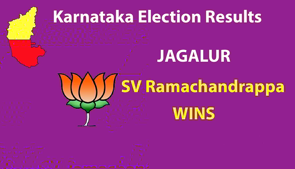 Live Results Karnataka Elections: Final results BJP 104, Congress 78, JD(S)+ 38, Others 2