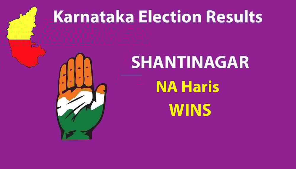 Live Results Karnataka Elections: Final results BJP 104, Congress 78, JD(S)+ 38, Others 2