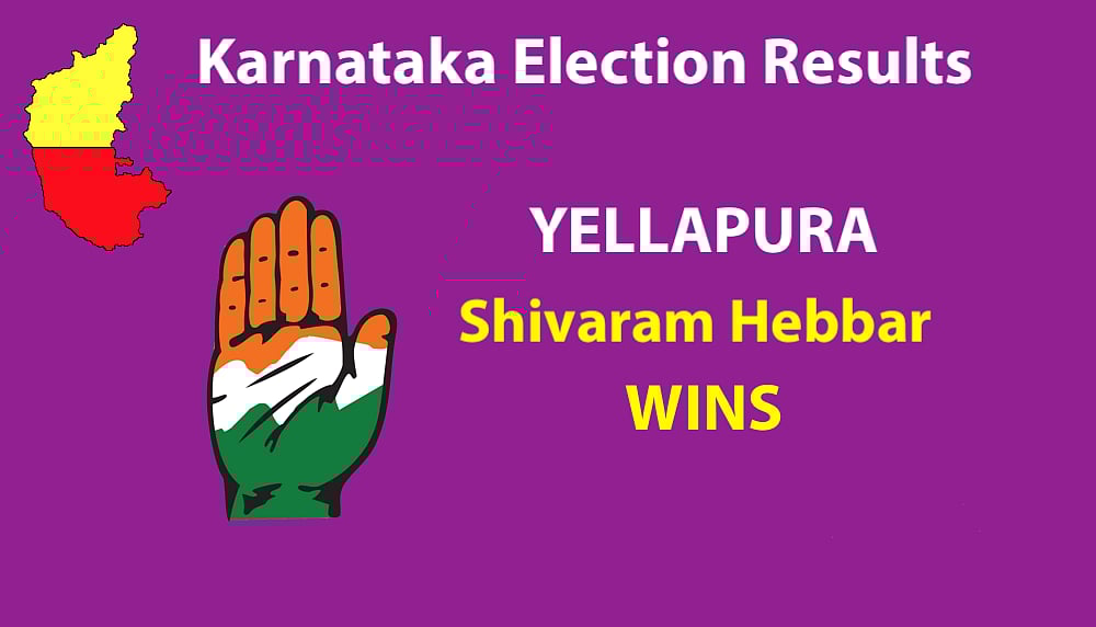 Live Results Karnataka Elections: Final results BJP 104, Congress 78, JD(S)+ 38, Others 2