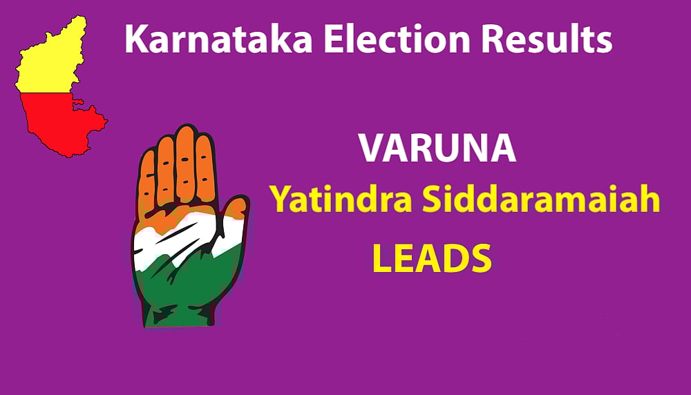 Live Results Karnataka Elections: Final results BJP 104, Congress 78, JD(S)+ 38, Others 2