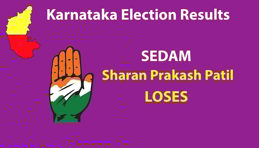 Live Results Karnataka Elections: Final results BJP 104, Congress 78, JD(S)+ 38, Others 2