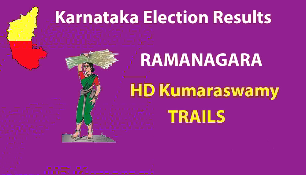 Live Results Karnataka Elections: Final results BJP 104, Congress 78, JD(S)+ 38, Others 2