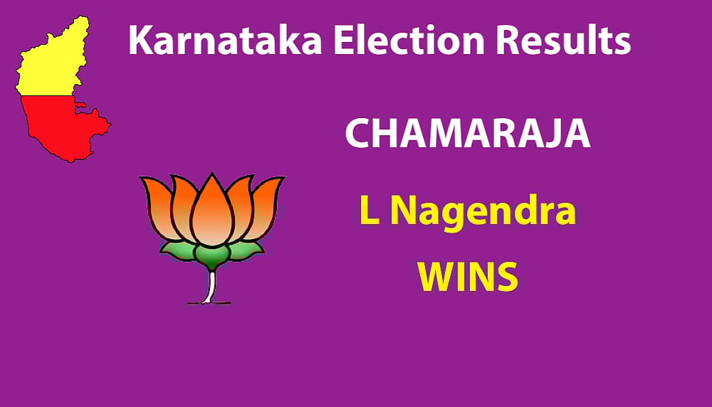Live Results Karnataka Elections: Final results BJP 104, Congress 78, JD(S)+ 38, Others 2