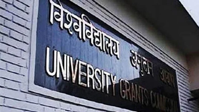 UGC removes many journals from approved list, including EPW online