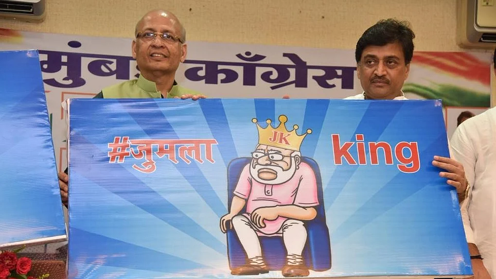 ‘Modi Hatao’ is a perfectly good agenda for 2019 Lok Sabha elections