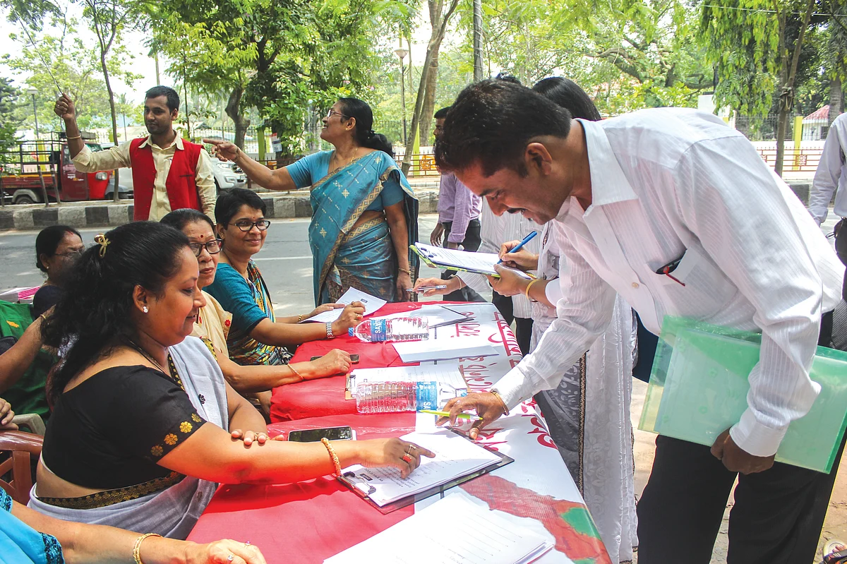 Except BJP, all parties in Assam opposed to Citizenship Amendment Bill