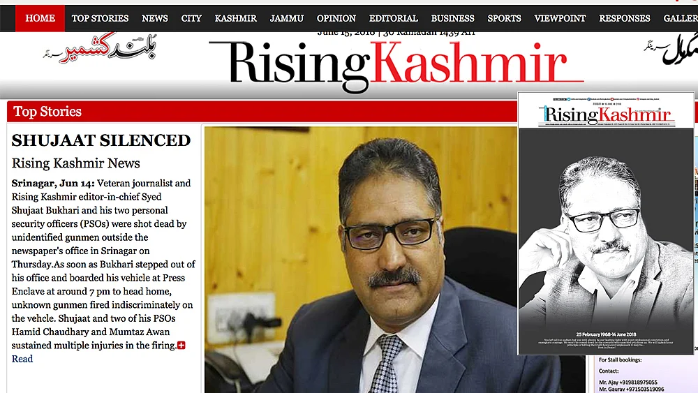 “Shujaat Silenced”: Rising Kashmir reports the killing of its editor